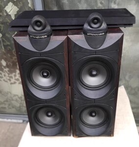 乐富豪6.5寸书架音箱