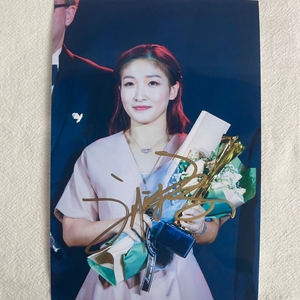 刘诗雯签名照保真周边 刘诗雯亲笔签名照片周边低价出,刘诗雯签