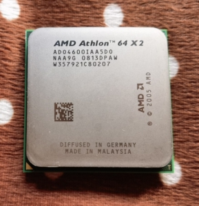 amd 速龙 x2 4600 am2 cpu 散片一个,武