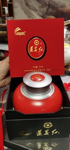 贵州琦福苑遵义红茶陶瓷罐红中国特级高档礼盒装