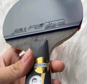出售全新正品红双喜狂飙王,乒乓球拍五层实木两层碳素底板乒乓球