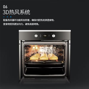 beko烤箱