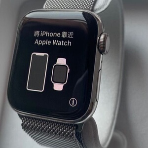 苹果手表三代二手