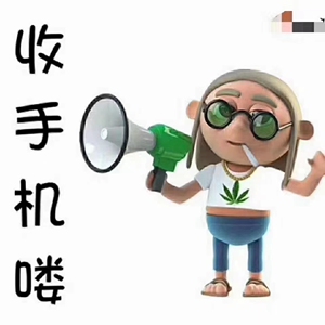 高价回收废旧手机,笔记本平板.电脑等.有的联系