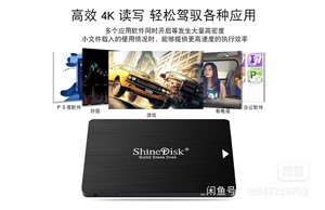 全新 M746 512GB 大容量固态硬盘 SSD型号: M