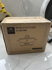 康宁多功能料理机,火锅,煲汤,炒菜都可以.全新未使用,转给有