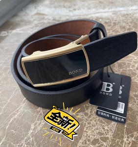 bond宾利皮带