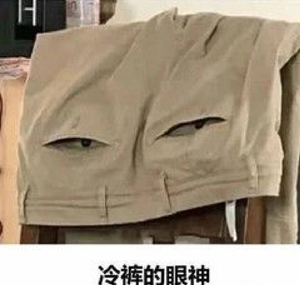 两路金港国际西西弗斯健身卡 1500元一共一年半,还没开卡