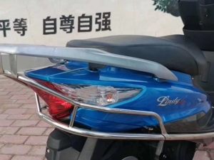 豪爵灵迪女装摩托车