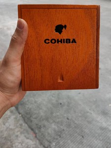 （清仓福利）COHIBA高希霸雪松木罗布图实木淳化保湿盒25