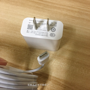 小米8充电器qc3.0快充头18w闪充电插头9se 6x