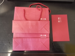 周大福手提袋信封全新,正品.实物拍摄,不包邮不支持退货.手提