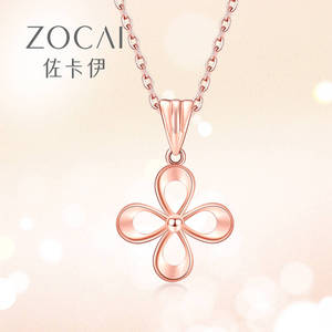 佐卡伊四叶草项链女 18k玫瑰金彩金吊坠女 幸运草 节日礼物生日礼