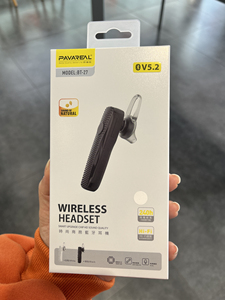 全新 派洛兹蓝牙耳机 开车可用 全新闲置