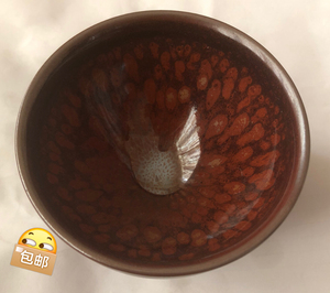 建窑建盏 陶艺大师叶礼孝的红色鹧鸪斑盏作品,口径9.2,收藏