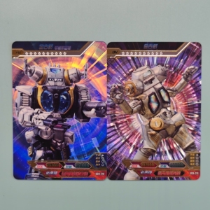 卡游正版奥特曼卡片 金古桥ur白金卡2张 全新 拍价2张