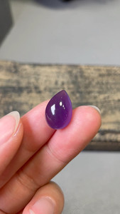 00米乐b412淘宝正统冰紫料  原矿保山南红0人付款1350.