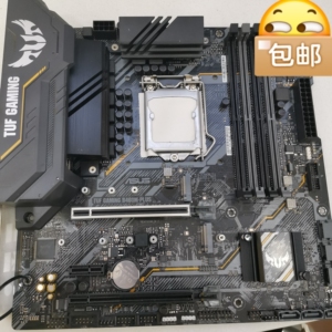 华硕tuf gaming b460m-plus重炮手主板