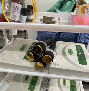 闲置转卖 尚赫美容仪仪器 四码合一 正品保证 支持验机