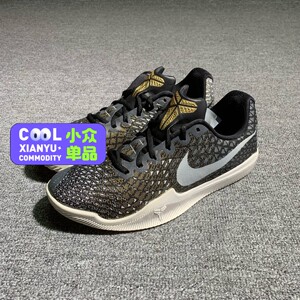 nike篮球鞋/科比ep 曼巴精神 黑金银 ,42码,成色9_阿里巴巴找货神器