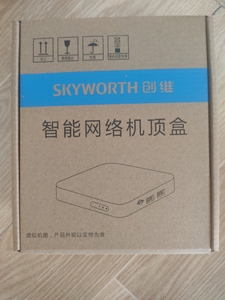 全新创维e900s,海思芯片,1 8g,配件齐全,可刷机定制