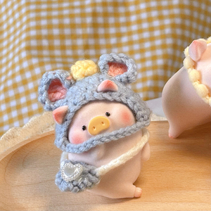 lulu猪衣服 小飞象套装 头套 挎包