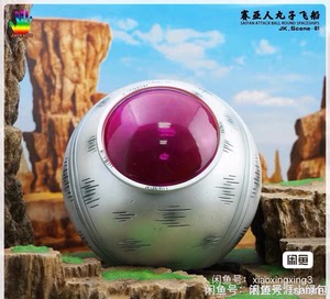 收 jacksdo dbz 赛亚人丸子飞船gk 赛亚人飞船