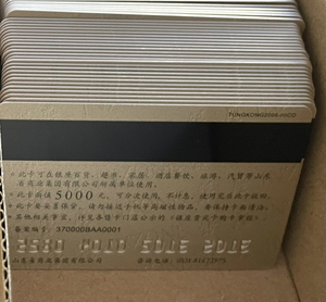 收!大连壹卡,大商卡,大商新玛特购物卡,麦凯乐购物卡0人付款980.
