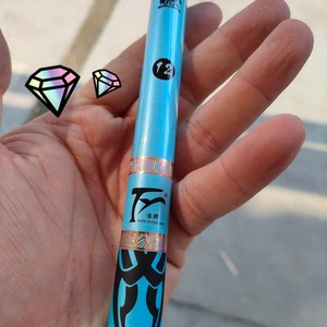 【法雨鱼竿】法雨鱼竿品牌,价格 - 阿里巴巴