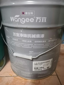 9019人付款天猫嘉宝莉万宜系列美缝剂瓷砖地砖专用防霉填缝剂勾缝剂