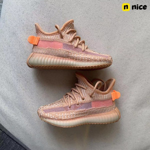椰子yeezy boost 350 v2 "clay"粘土
