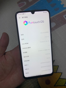 z3i手机vivo6128g
