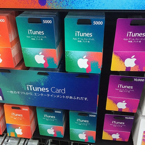 日本苹果礼品卡itunes gift card