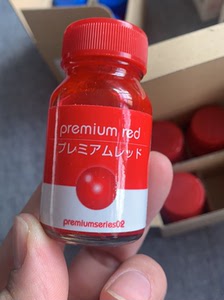 00好玩玩具店一淘宝日本 gaia 盖亚 gp05 超级魔幻海洋蓝30ml 年头