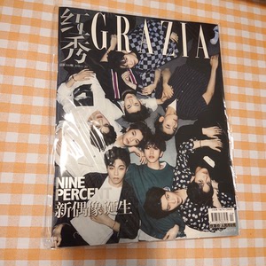 红秀杂志ninepercent