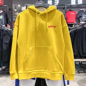 全新正品中国李宁巴黎时装周走秀款卫衣 后背是中国李宁繁体字样