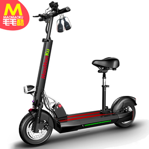 毛毛酷锂电3池折叠迷你电动车 城市便携小型电瓶车自车 电动滑板