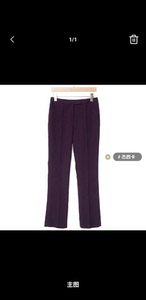 杰西卡裤子，紫色的，腰围70，臀围98，长度91，尺寸略有误