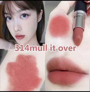 mac磨砂壳口红|314白桃奶茶色|全新带礼盒包装