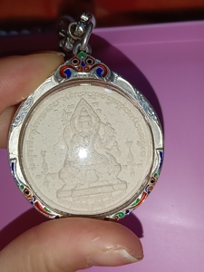 阿赞刁 2548 四面神