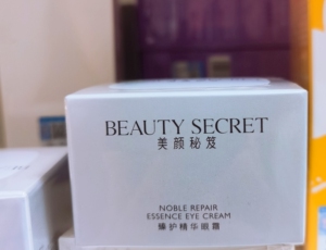 美颜秘笈臻护精华眼霜