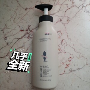 阿道夫护发乳液500