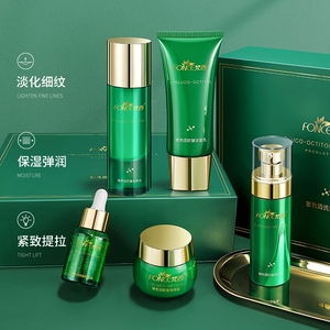 朵拉朵尚眼膜贴梵蜜琳贵妇膏淡化色斑美迪惠尔面膜黑韩纪贵妇眼贴膜