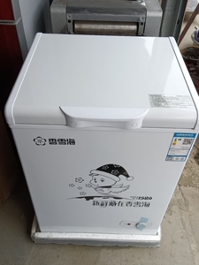 冰柜磕碰机
