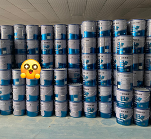 晨阳水漆居美易室内乳胶漆内墙白色涂料大桶油漆24公斤20公斤