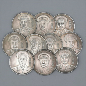 30元包邮十大元帅银元,以前收藏的,低价处理,一套30元,实