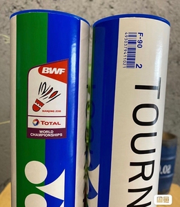 yonex尤尼克斯 f90羽毛球世锦赛等国际赛事专用球