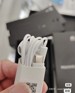 华为p40pro手机 原装有线耳机,tpye-c扁头,手机自