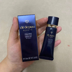 日本cpb隔离霜小样新版肌肤之钥黑管长管妆前乳12ml滋润遮