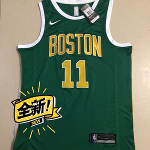 nba欧文球衣绿色